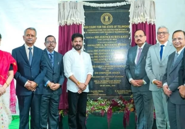 Telangana High Court lays Foundation Stone