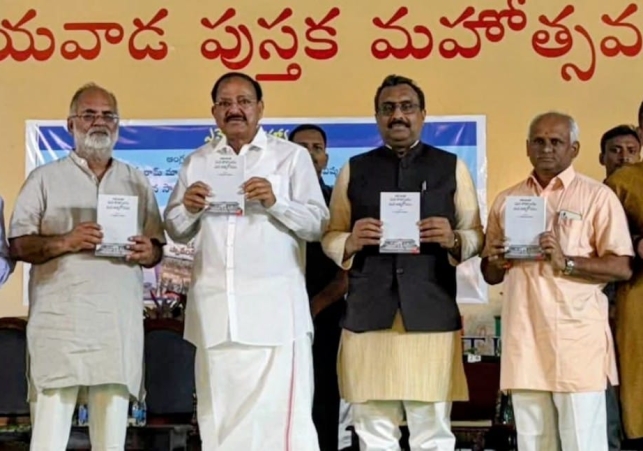 Freedom in Fragments