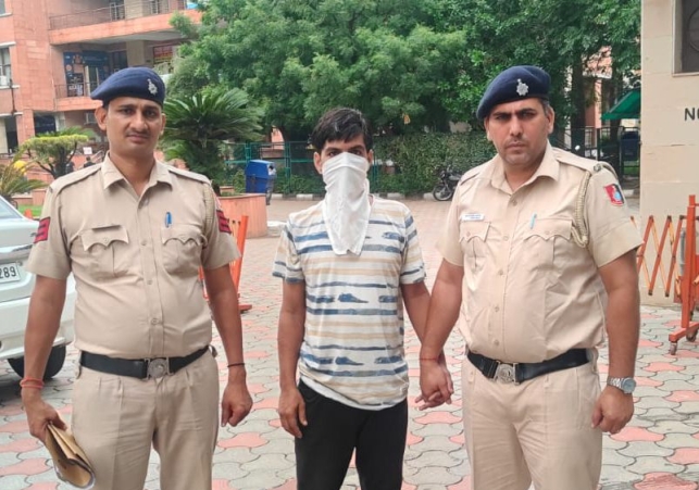 Police apprehended the accused