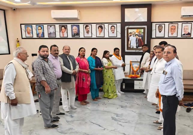 Vote Theft Campaign Launched by BJP