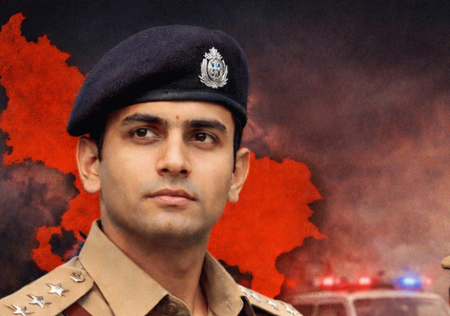 12 IPS Officers Transferred