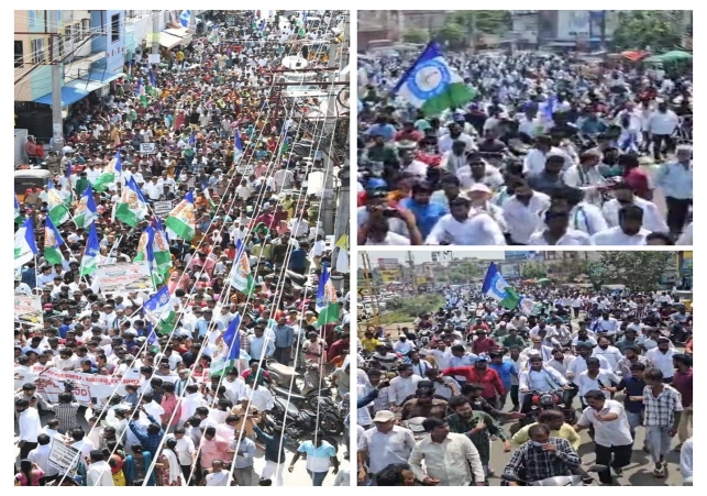 Betrayal day was Celebrated in the State