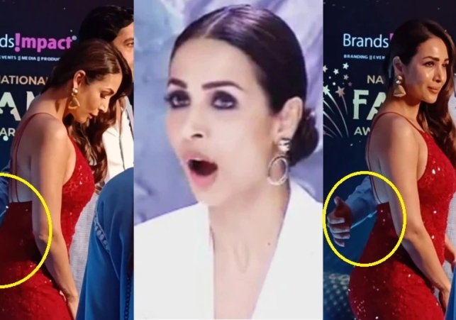 Malaika Arora Video: बैकलेस ड्रेस पहन इवेंट में पहुंची मलाइका अरोड़ा