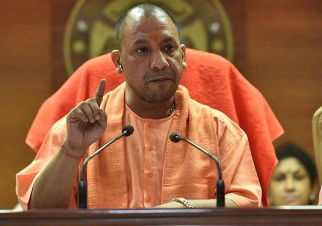 Uttar Pradesh government takes major action: