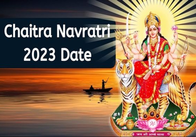 Chaitra Navratri 2023 kab hai shubh muhurat and date ashtami kanya pujan 