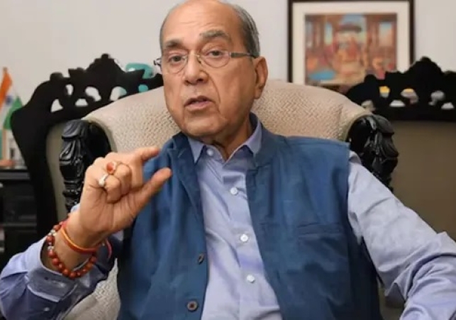 Ram Mandir Donations Update