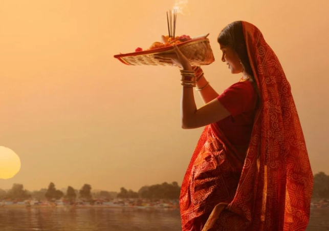 Chhath Puja date time