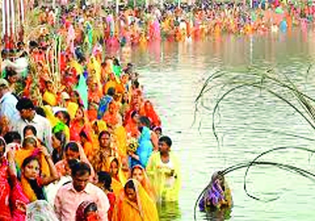 Chhath Puja 2025 Best Wishes
