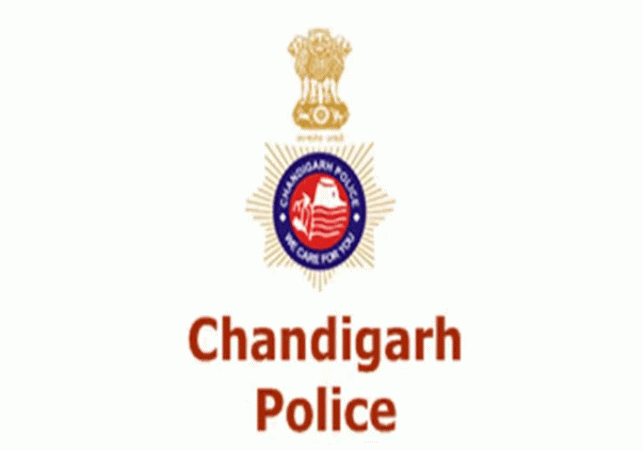 Transfers in Chandigarh Police Department
