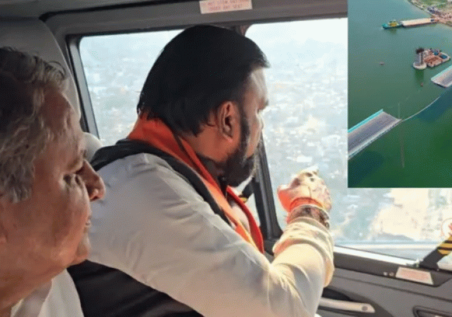 chief-minister-conducts-aerial-