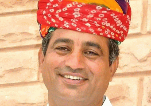 MLA Bhairaram Siyol Viral Mantra