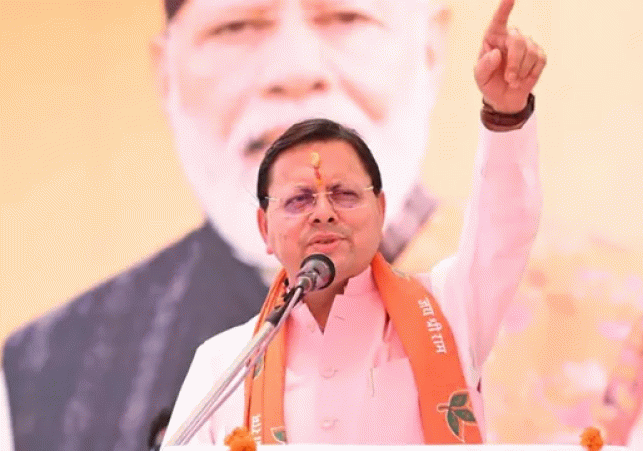 Chief Minister Pushkar Singh Dhami Bestows
