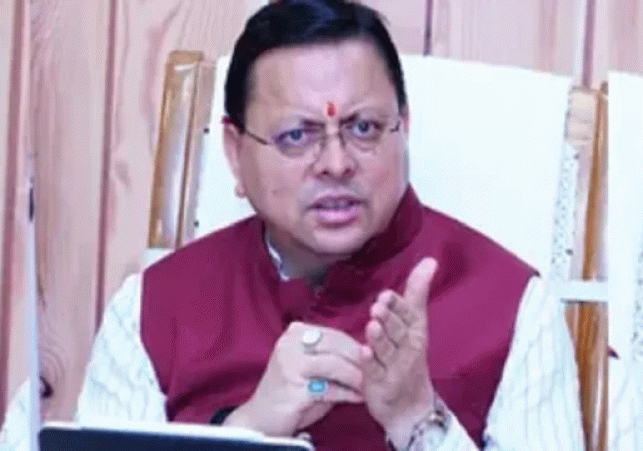 The Uttarakhand government has released