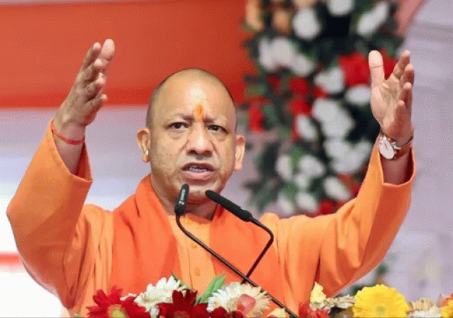 Chief Minister Yogi Adityanath will perform