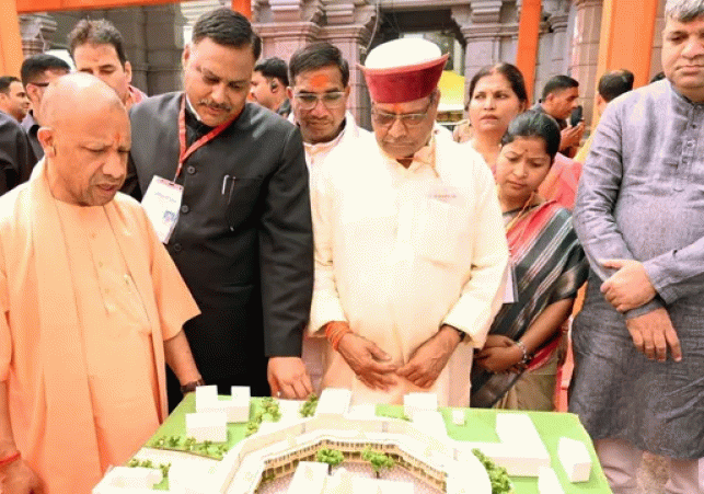 CM Yogi at the Court of Mother Vindhyavasini