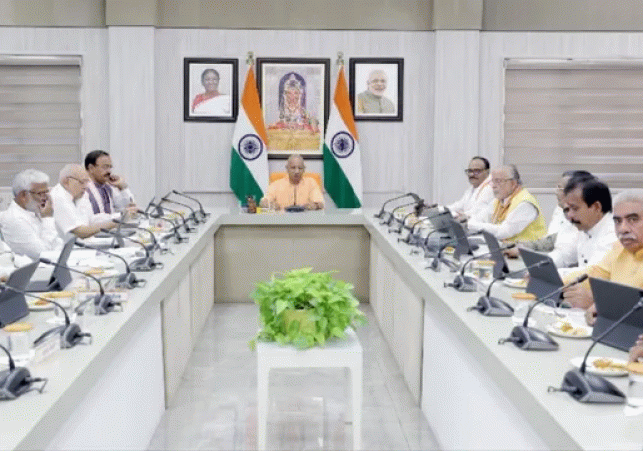 Changing Agricultural Land Use in Uttar Pradesh