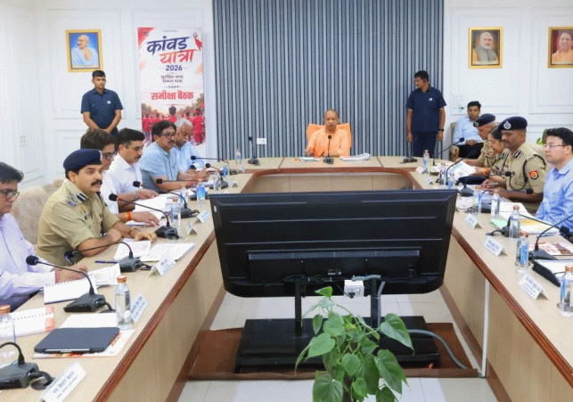 CM Yogi Orders