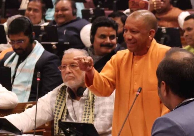 Discussion on Vande Mataram - Part1