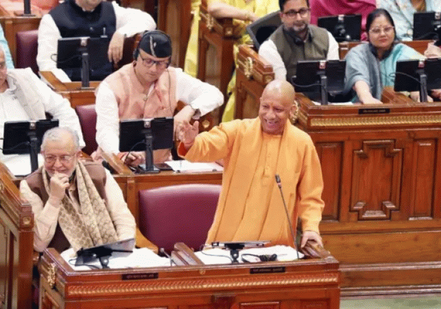 Chief Minister Yogi Adityanath