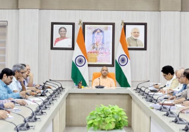 CM Yogi Order