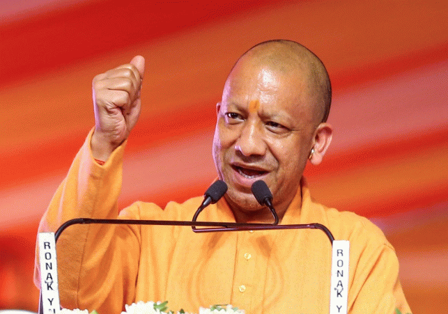 CM Yogi makes Major Announcement