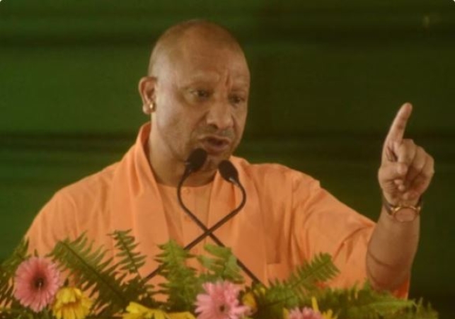 CM Yogi Directs Officials to Formulate District
