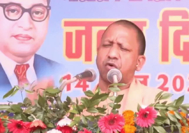 Ambedkar Jayanti Event in Lucknow