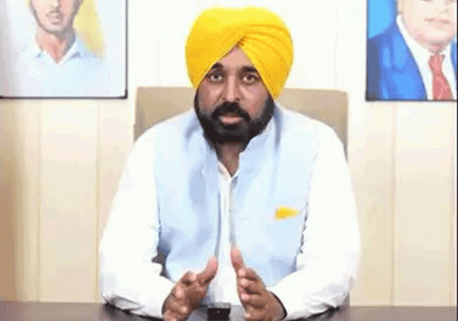 Chief Minister Bhagwant Singh Mann continues surprise visit to government offices