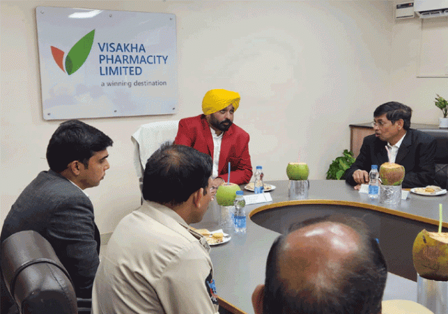 Chief Minister started the effort to establish a big pharmaceutical city in the state