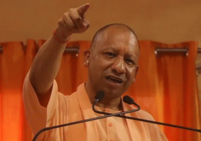 A New Hub of Technology in Gorakhpur
