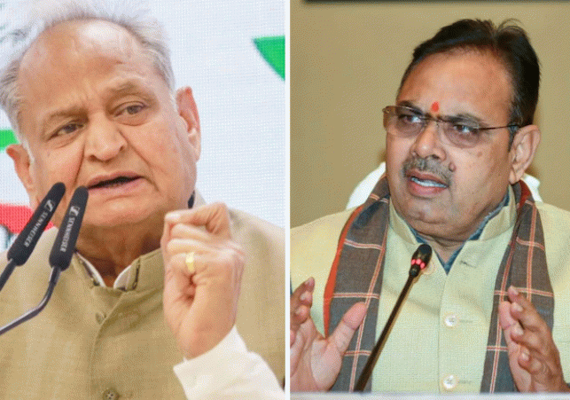 Rajasthan Political Battlefield