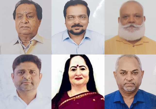 Municipal Corporation Elections