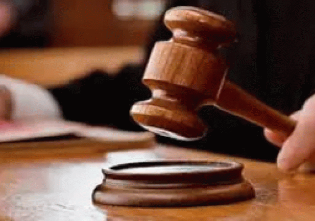Court Rules: No Bail for Drug Trafficking