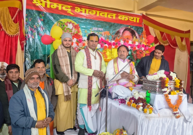 Katha Vyas Mahesh Madhav Shastri