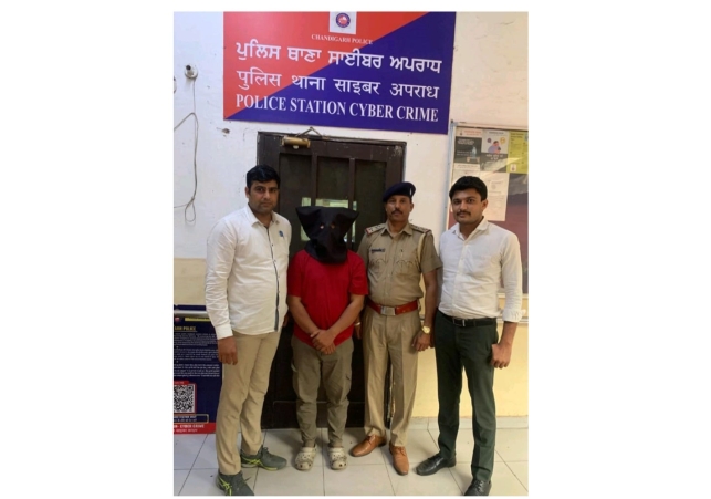 Case of High Value Online Fraud
