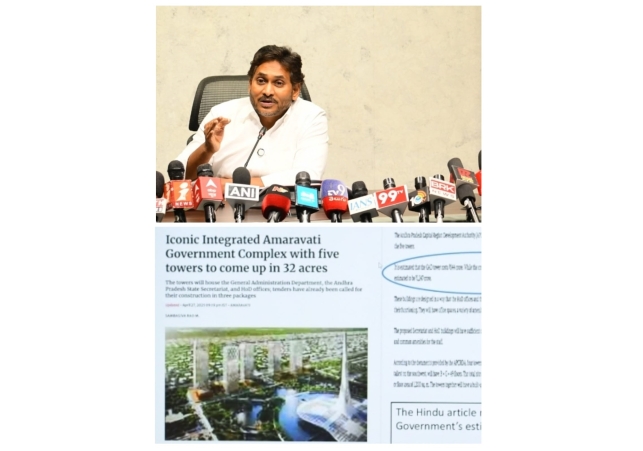 Chandrababu's Amaravati