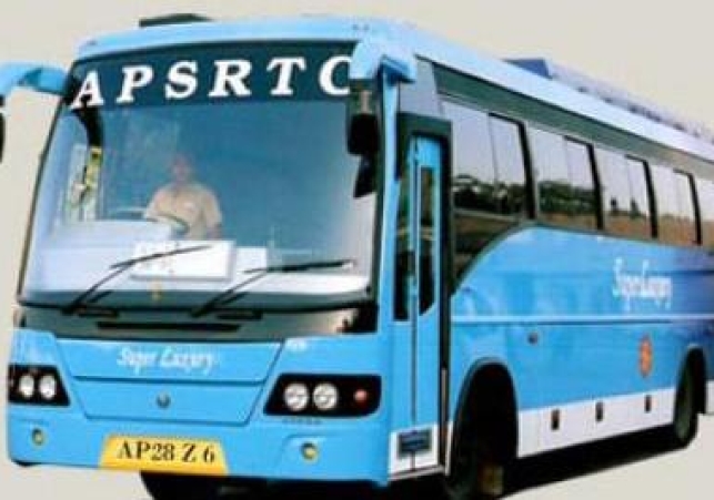 APSRTC Will Run 4500 Special Buses