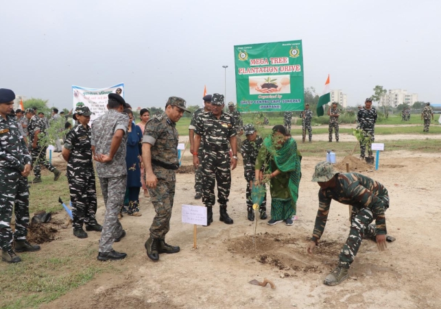 Mega Tree Plantation Drive 2022: केन्द्रीय रिजर्व पुलिस बल