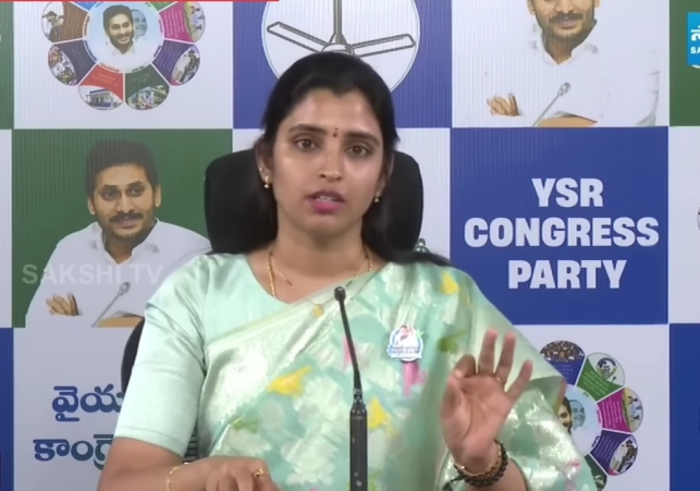 Shyamala termed 