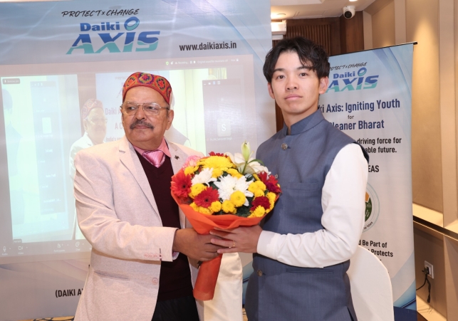 An initiative by Japanese company Daiichi Axis