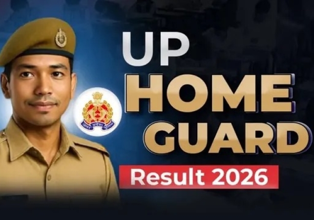 Home Guard Recruitment 2025: