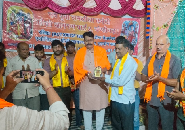 Nav Yuva Ramleela Committee Moulijagra Part 2