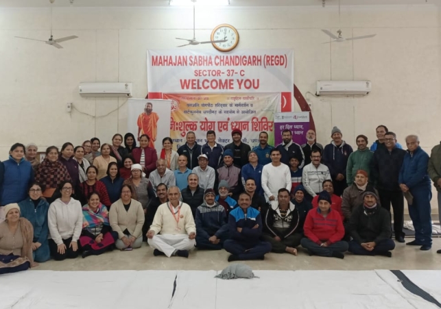 Yoga and Meditation Camp Organized