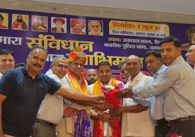 Congress which kept attacking the existence of Baba Saheb