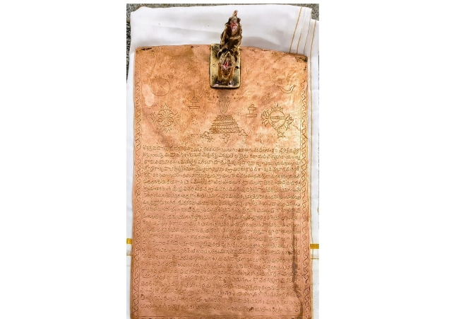 Mainaswamy deciphered Bukka Raya's copper plate inscription