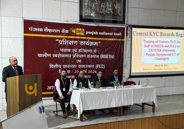 CKYCR Training in Panchkula