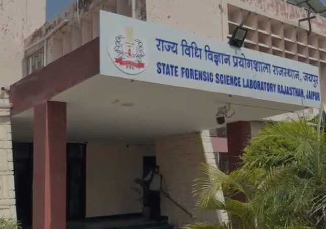 DNA kit scam in Rajasthan FSL