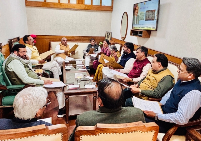 Budget Session will Continue till March 18