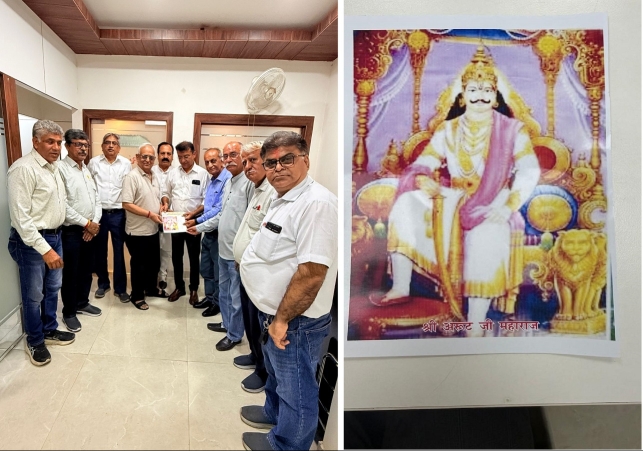 Demand for the Installation of a Statue of Arut Ji Maharaj