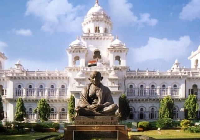 42 Percent Reservation for Backward Classes
